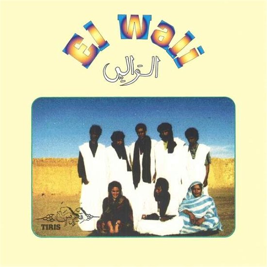 Cover for El Wali · Tiris (CD) (2019)