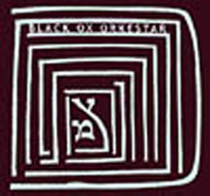Cover for Black Ox Orkestar · Ver Tanzt (LP) (2004)