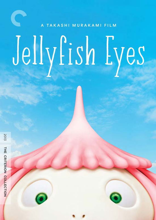 Cover for Criterion Collection · Jellyfish Eyes / DVD (DVD) (2015)