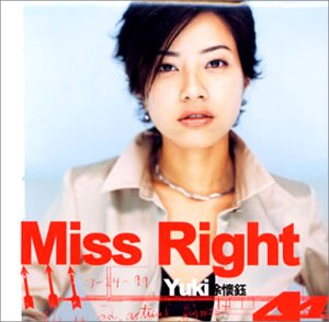 Cover for Yuki · Miss Right (CD) (2007)