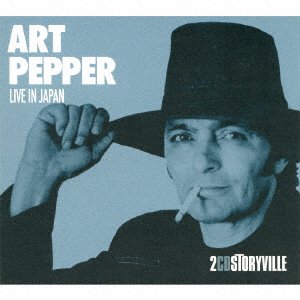 Cover for Art Pepper · Live in Japan (CD) [Japan Import edition] (2016)