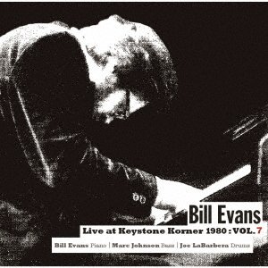 Live At Keystone Korner 1980: Vol.7 - Bill Evans - Musique - ULTRA VYBE - 4526180642916 - 15 février 2023