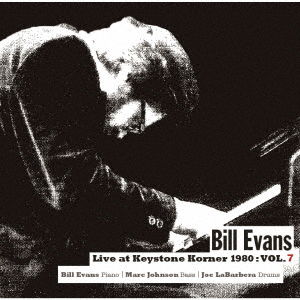 Live At Keystone Korner 1980: Vol.7 - Bill Evans - Muziek - ULTRA VYBE - 4526180642916 - 15 februari 2023