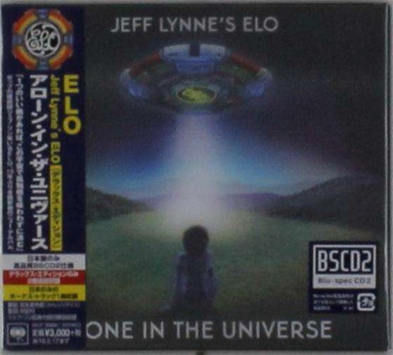 Alone In The Universe - Elo ( Electric Light Orchestra ) - Musikk - SONY MUSIC ENTERTAINMENT - 4547366250916 - 18. november 2015