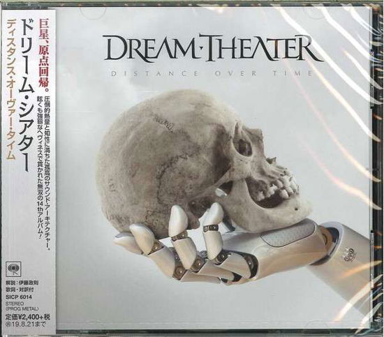 Cover for Dream Theater · Distance over Time (CD) [Japan Import edition] (2019)