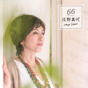 Cover for Shono Mayo · 66 (CD) [Japan Import edition] (2020)