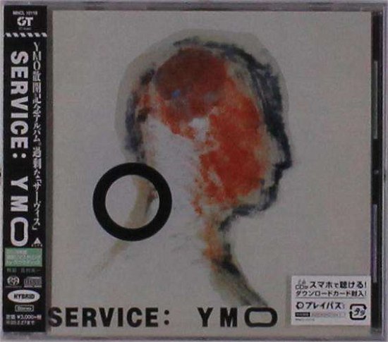 Service - Yellow Magic Orchestra - Music - SONY MUSIC DIRECT INC. - 4560427448916 - August 28, 2019