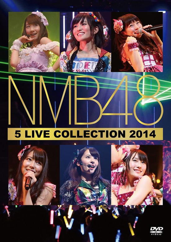 Cover for Nmb48 · 5 Live Collection 2014 (CD) [Japan Import edition] (2015)