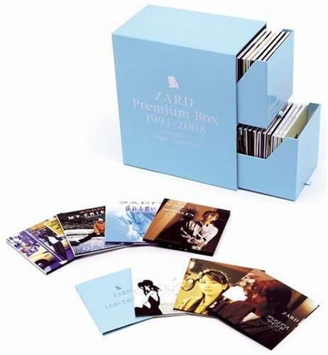 Cover for Zard · Zard Premium Box 1991-08 (CD) [Japan Import edition] (2008)