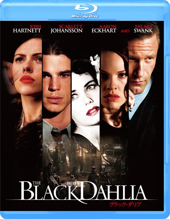 Cover for Josh Hartnett · The Black Dahlia (MBD) [Japan Import edition] (2021)