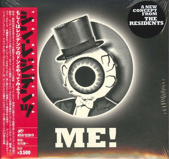 Me! -i Am a Resident! - Residents - Music - MSI - 4938167022916 - August 24, 2018