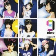 Cover for 9nine · Second 9 (CD) [Japan Import edition] (2008)