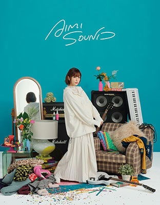 Cover for Aimi · Aimi Sound (CD) [Japan Import edition] (2022)