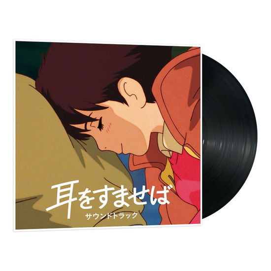 Whisper Of The Heart 'Original Soundtrack' - Yuji Nomi - Muzyka - CBS - 4988008094916 - 8 listopada 2024