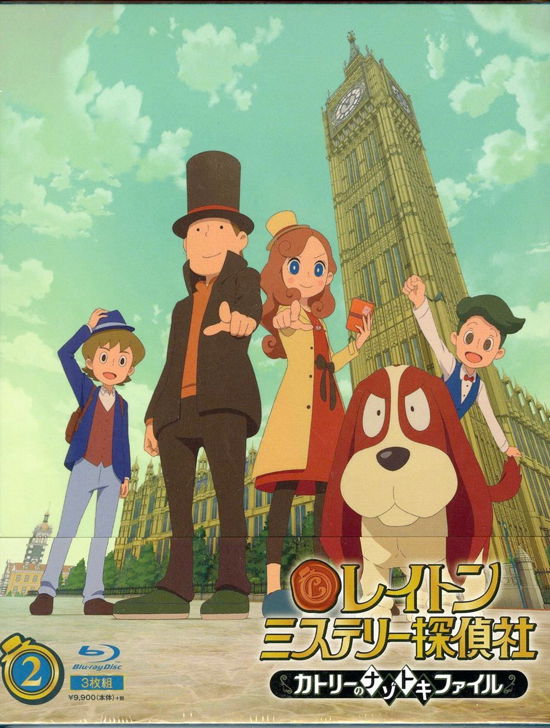 Cover for Level-5 · Layton Mystery Tanteisha -katri No Nazotoki File- Blu-ray Box 2 (MBD) [Japan Import edition] (2018)