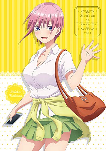 Cover for Haruba Negi · 5toubun No Hanayome Vol.1 (MDVD) [Japan Import edition] (2019)