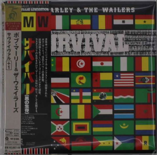 Cover for Bob Marley &amp; The Wailers · Survival (CD) [Japan Import edition] (2020)