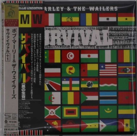 Cover for Marley, Bob &amp; The Wailers · Survival (CD) [Japan Import edition] (2020)