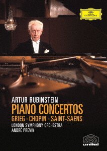 Cover for Arthur Rubinstein · Rubinstein in Concert &lt;limited&gt; (MDVD) [Japan Import edition] (2023)