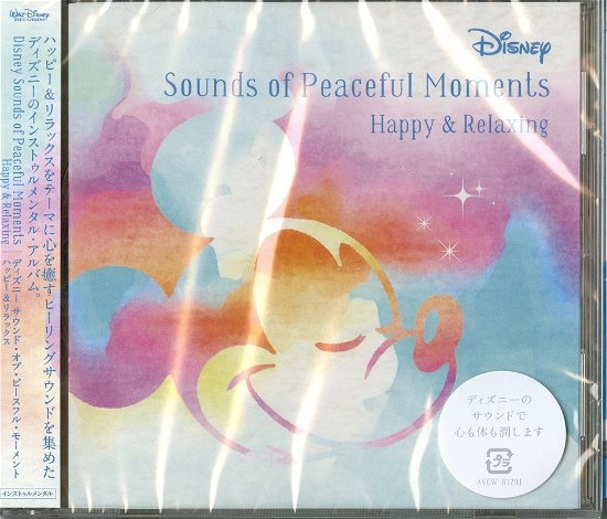 Disney Sounds of Peaceful Moment -happy / Relax- - (Various Artists) - Musik - AVEX MUSIC CREATIVE INC. - 4988064632916 - 4. juli 2018