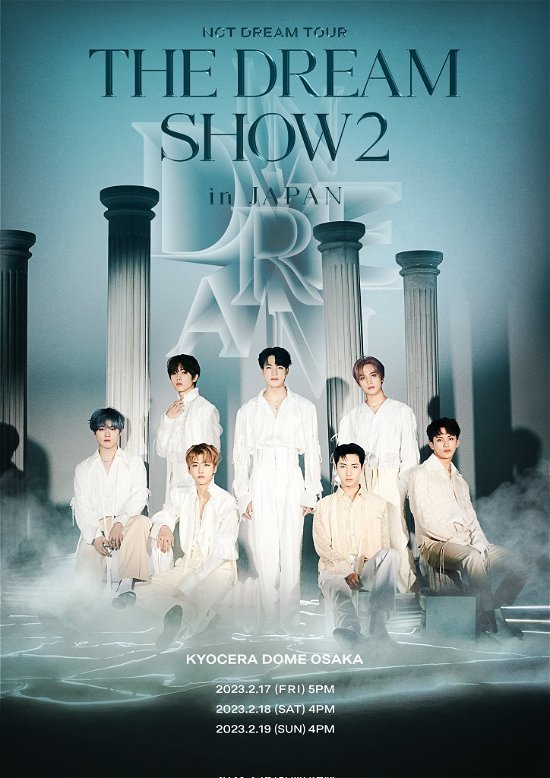 Nct Dream Tour - The Dream Show 2 : in a Dream - in Japan - NCT Dream - Música -  - 4988064799916 - 6 de setembro de 2023
