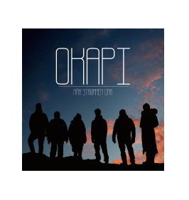 Cover for Okapi · Når Strømmen Går (CD) (2019)