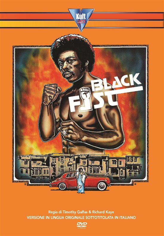 Black Fist (DVD) (2022)