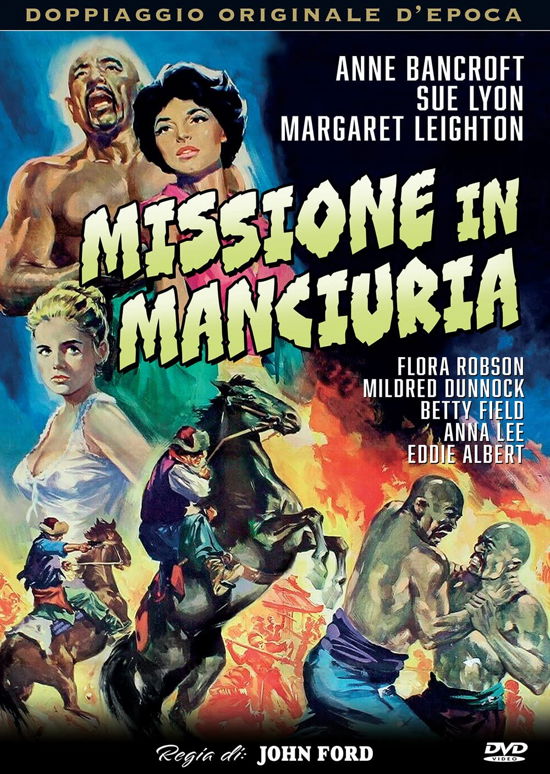 Missione In Manciuria (DVD)