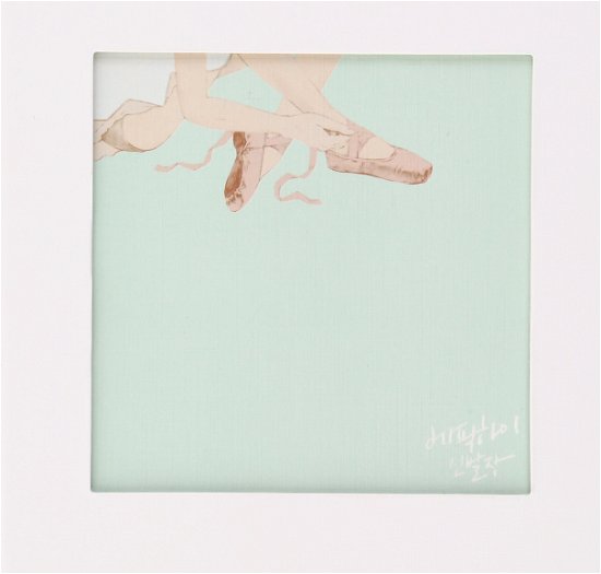 Cover for Epik High · Shoebox (CD) (2014)