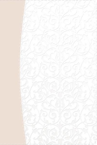 RVR 1960 Biblia Recuerdo de Boda, filigrana blanca / rosa palo simil piel - B&H Espanol Editorial Staff - Libros - Broadman & Holman Publishers - 9781535950916 - 1 de marzo de 2020