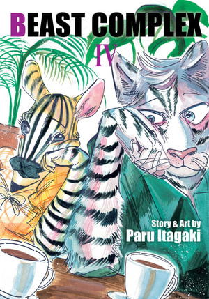 Cover for Paru Itagaki · Beast Complex, Vol. 4 - Beast Complex (Paperback Book) (2026)