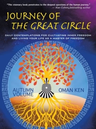 Cover for Oman Ken · Journey of the Great Circle - Autumn Volume (Paperback Book) (2021)