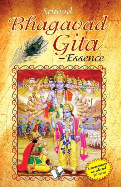 Srimad Bhagavad Gita - Essence - Dr N K Srinivasan - Books - V&s Publishers - 9789381384916 - April 28, 2015