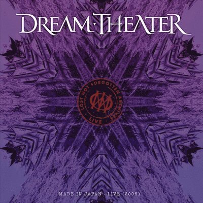 Cover for Dream Theater · Lost Not Forgotten Archives: Made in Japan - Live (LP) (2023)