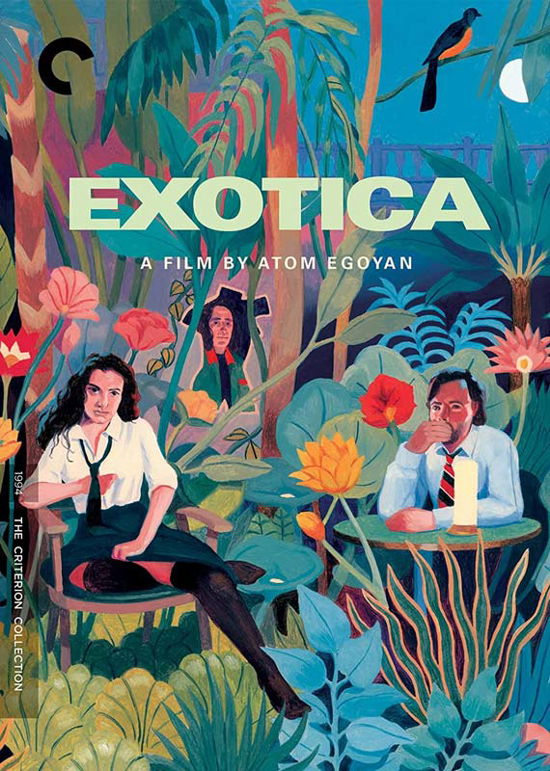 Cover for Criterion Collection · Exotica (DVD) (2022)