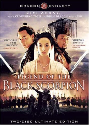 Cover for Legend of the Black Scorpion (DVD) (2008)