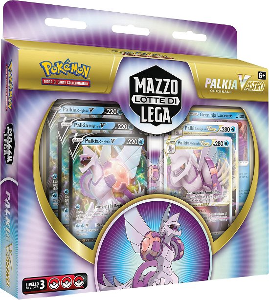 Mazzo Lotte Di Lega Maggio (Assortimento) - Pokemon - Merchandise - Pokemon - 0820650602917 - 