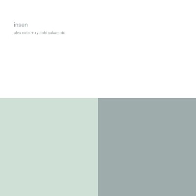 Cover for Alva Noto &amp; Ryuichi Sakamoto · Insen (CD) [Remastered, Japan Import edition] (2022)