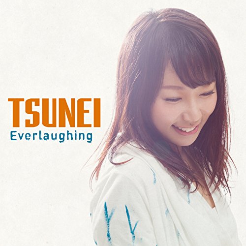 Cover for Tsunei · Everlaughing (CD) [Japan Import edition] (2016)