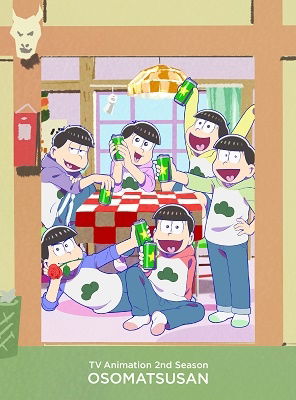 Cover for V.a.(cv.sakurai Takahiro.n · TV Animation 2nd Season Osomatsusan Ultra Neet Box &lt;limited&gt; (MDVD) [Japan Import edition] (2020)