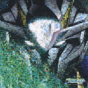 Cover for Kenji Kawai · Kido Senshi Gundam Oo-o.s.t.03 (CD) [Japan Import edition] (2008)