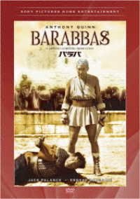 Cover for Anthony Quinn · Barabbas (MDVD) [Japan Import edition] (2021)