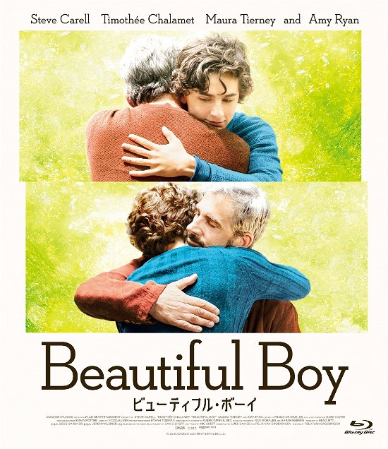 Cover for Steve Carell · Beautiful Boy (MBD) [Japan Import edition] (2019)