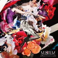 Cover for Myth &amp; Roid · Myth &amp; Roid Best Album (CD) [Japan Import edition] (2020)