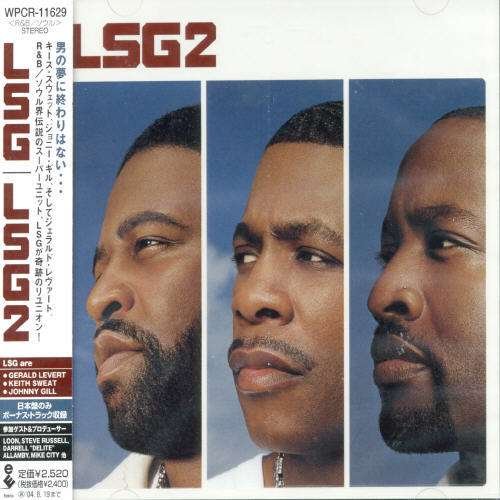 Cover for Lsg · 2 (CD) (2007)