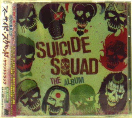 Cover for O.s.t · Suicide Squad Soundtrack (CD) [Japan Import edition] (2016)