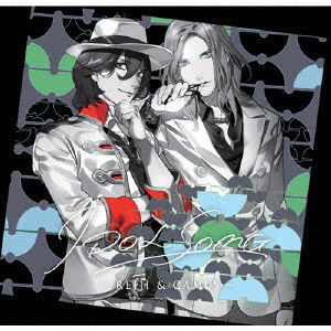 Cover for Reiji Kotobuki (Cv.morikubo · Uta No Prince Sama Idol Song Reiji &amp; Camus (CD) [Japan Import edition] (2017)