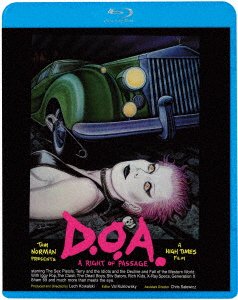 Cover for (Documentary) · D.o.a.: a Rite of Passage (MBD) [Japan Import edition] (2023)