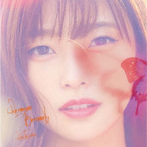 Cover for Tachibana Rika · Returner Butterfly (CD) [Japan Import edition] (2019)