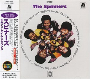 Cover for Spinners · Second Time Around (CD) (1995)